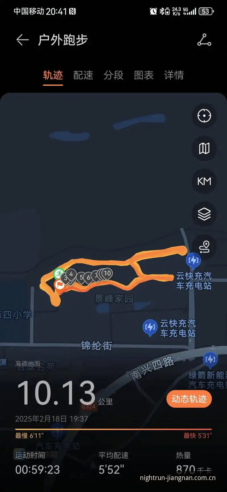 为什么说江南体育中国用户注册流程，比夜跑时的配速校准还讲究？