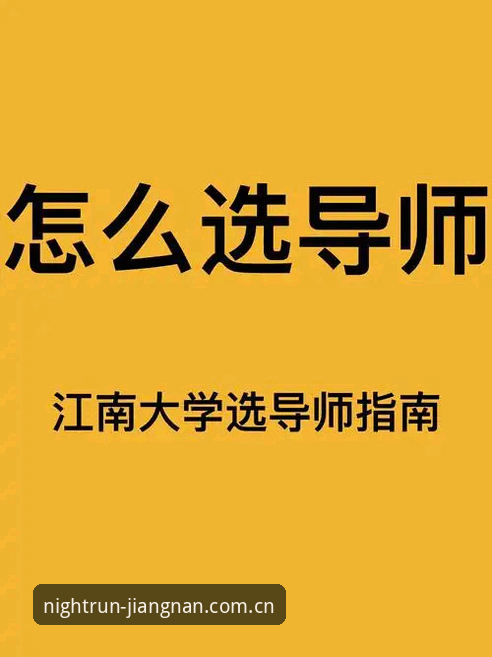 5步搞定最新江南体育中国用户注册流程，3个对比方案让你少走弯路