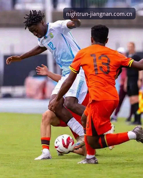 江南体育足球实时赔率数据常见问题 U19国足土伦杯出局完整复盘:从夜跑数据看那场0-3背后的真实差距